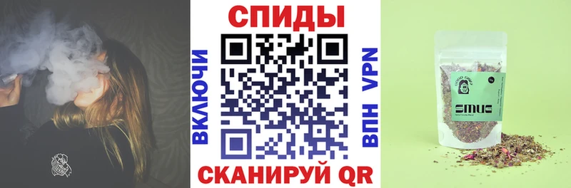Бутират бутик  Медногорск 
