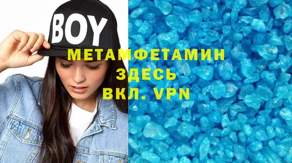 МДПВ Лихославль