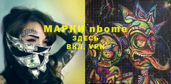 apvp Лагань