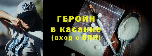 apvp Лагань