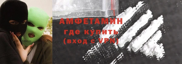 хмурый Липки