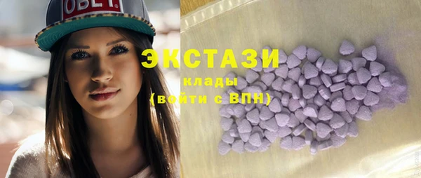 apvp Лагань