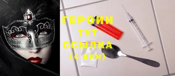 хмурый Липки