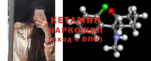 apvp Лагань
