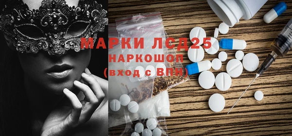 кокаин колумбия Краснотурьинск