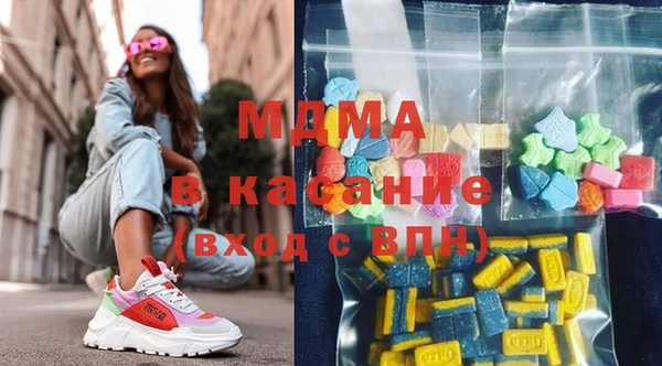 прущие грибы Ладушкин