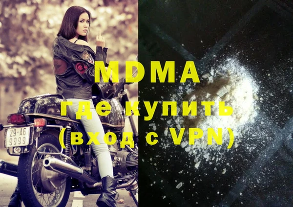 марки nbome Лиски