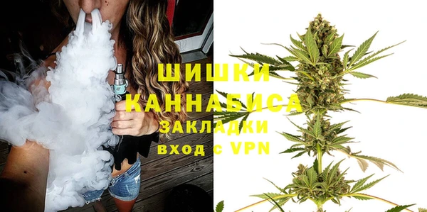 герыч Лабытнанги