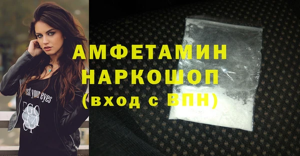 apvp Лагань