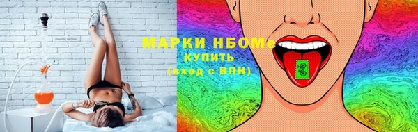 apvp Лагань