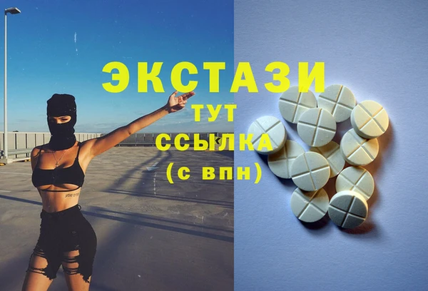 МДПВ Лихославль