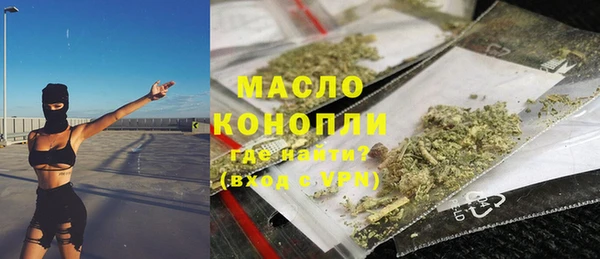 прущие грибы Ладушкин