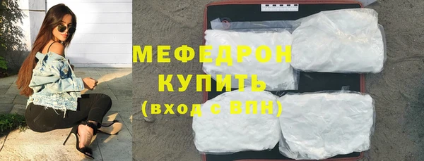 прущие грибы Ладушкин