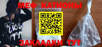 метамфетамин Лесосибирск