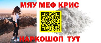 марки lsd Азнакаево