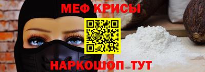 шишки Абинск