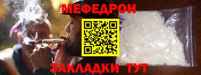 марки lsd Азнакаево