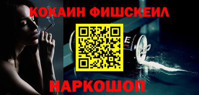 соль курить ск Ливны