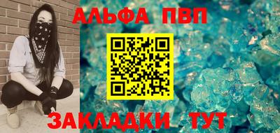 марки lsd Азнакаево