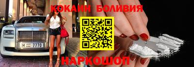 марки lsd Азнакаево