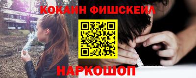 марки lsd Азнакаево