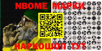 COCAINE Ликино-Дулёво
