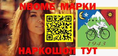 соль курить ск Ливны
