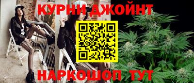 COCAINE Ликино-Дулёво