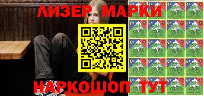 метамфетамин Лесосибирск