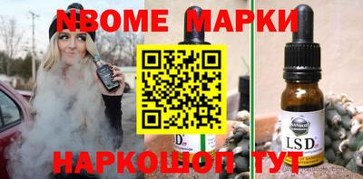 мдма Абакан