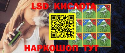 мдма Абакан