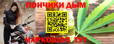 COCAINE Нальчик