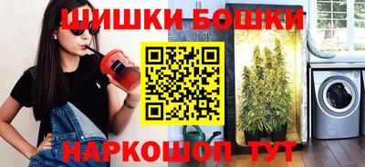 мдма Абакан