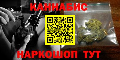 COCAINE Ликино-Дулёво
