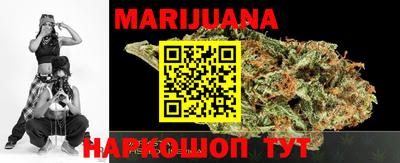 марки lsd Азнакаево