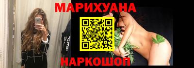 метамфетамин Лесосибирск