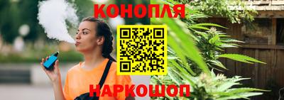 марки lsd Азнакаево