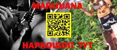 мдма Абакан