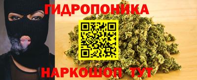 метамфетамин Лесосибирск