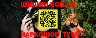 соль курить ск Ливны