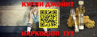 мдма Абакан