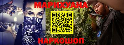 COCAINE Ликино-Дулёво