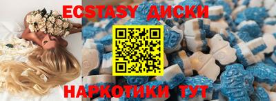 COCAINE Ликино-Дулёво