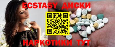 COCAINE Ликино-Дулёво