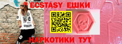 COCAINE Ликино-Дулёво