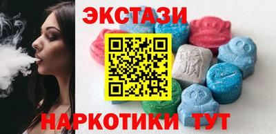 COCAINE Ликино-Дулёво
