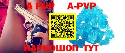 марки lsd Азнакаево