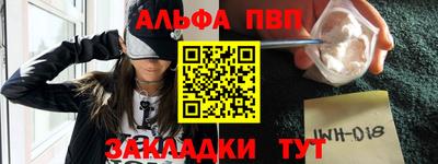 марки lsd Азнакаево