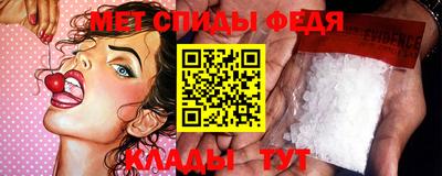 соль курить ск Ливны