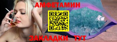 марки lsd Азнакаево